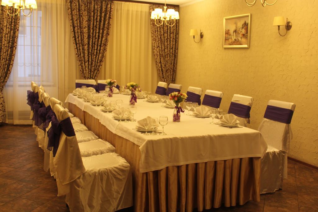 Hotel Complex Verhovina Kyjev Exteriér fotografie